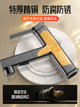 ?ȫ�~ϴĘ��ˮ���^����ϴ�������ʽ������һ̨������ԡ�ҙ���