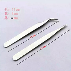 Stainless steel precision tweezers, metric single-use straight and curved stainless steel tweezers, mobile phone repair tool tweezers