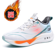 超大码50男士49加绒棉鞋超纤皮碳板休闲鞋男鞋皮面防滑防水运动鞋