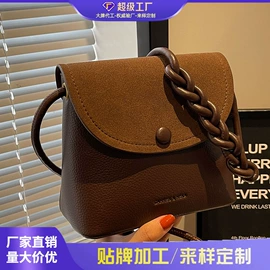 女士单肩包;女士斜挎包;女士双肩包