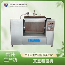 ȫ�Ԅ��Q��W�ӹ��� �ذ�C���W�C����g��C��պ���Cһ�w��