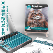 �����U�P�L���ٌ��������bˇ�g�����I��ɫ�U�P�������g��Ʒ�羳