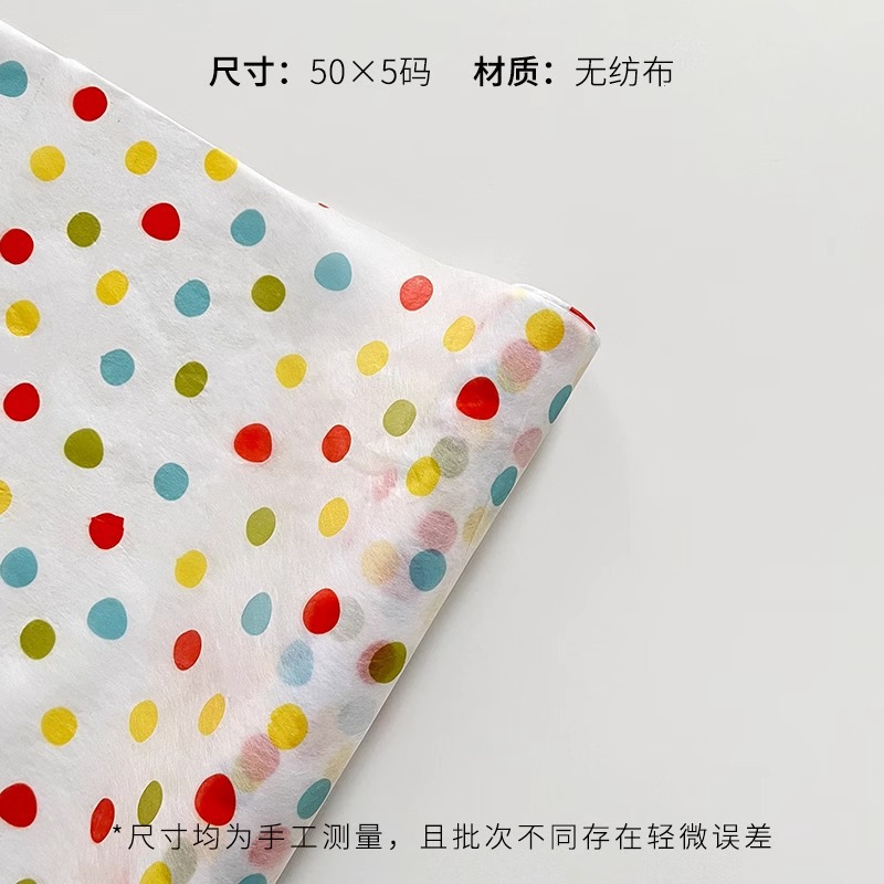 Nueva era de las flores, papel de algodón, embalaje de flores, embalaje de flores, manual de papel de regalo, ramo, embalaje de papel, floristería, materiales al por mayor