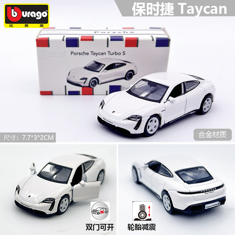 Nuevo modelo de coche de aleación artificial Bimago 1:64 Bugatti Porsche 911 Ferrari SF90 al por mayor