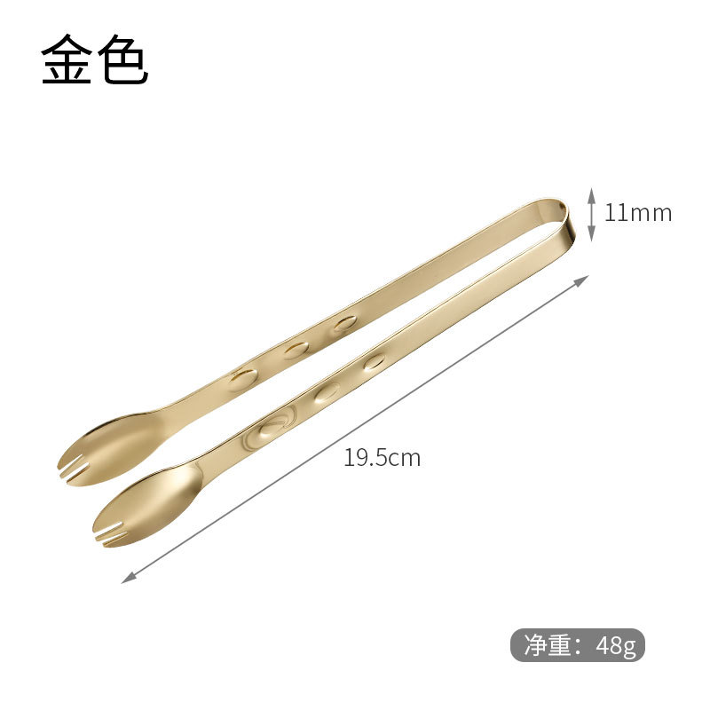 304 clip de hielo de acero inoxidable engrosada clip espesado whisky cóctel cubo de hielo de azúcar clip de toalla de tamaño pequeño