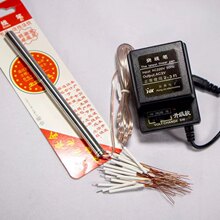 �����¿��ֹ����߿��{�����y�������P�������F 4�n�{���b�ß����P