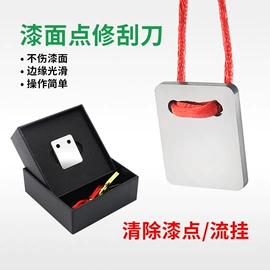 电烙铁;焊丝;烙铁头烙铁咀