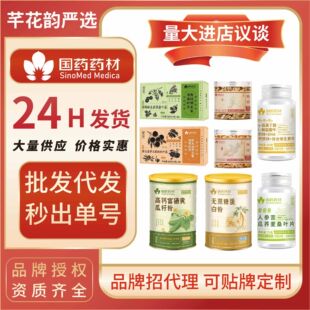 ��������șș��ȫƷ��r�aƷ�����ǹ����׷۴��ͷۻ�����ò����l