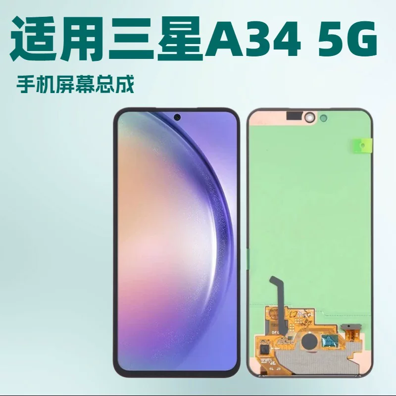 Подходит для Samsung A34 5G LCD модуль A346 2023 HD дисплей, AMOLED сенсор