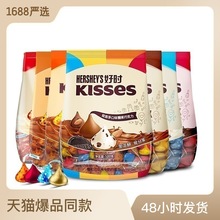 kisses好時水滴巧克力500g袋裝多味結婚滿月零食喜糖批發蛋糕裝飾