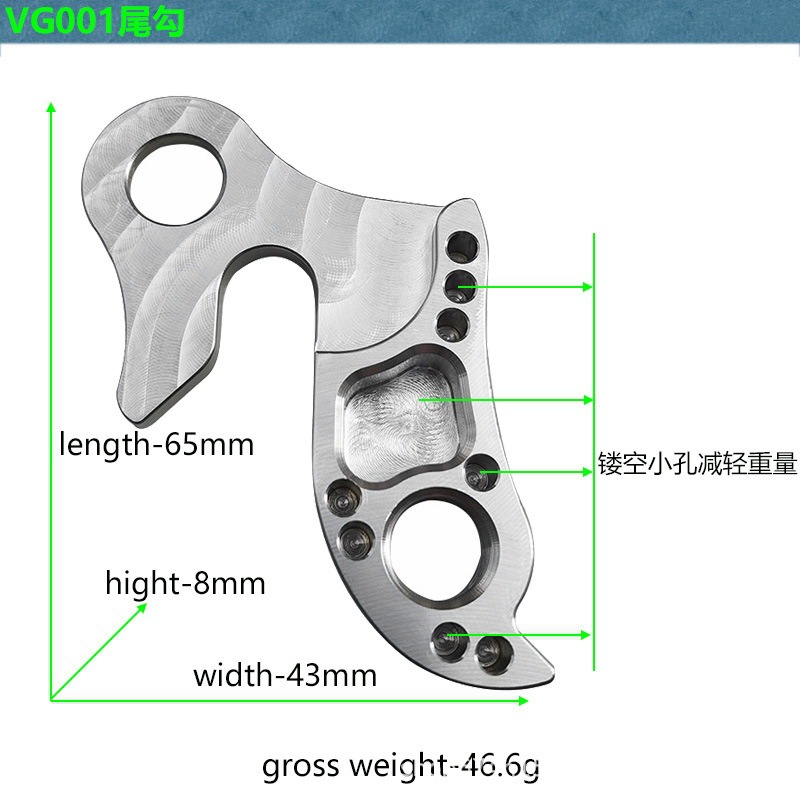 Bicicleta de bicicleta de montaña marco SUS304 gancho de cola de acero inoxidable gancho de oreja de elevación garra de gancho trasero gancho trasero