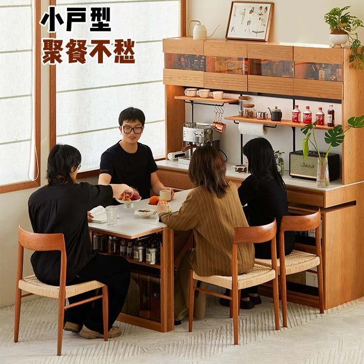 Cherry Wood Sideboard, Dining Table, Integrated, Rotatable, Small Apartment, One with Wall, Telescopic