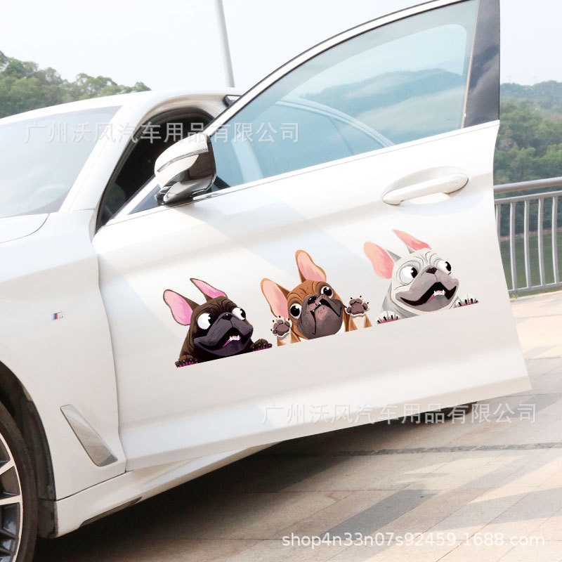 неопределенный