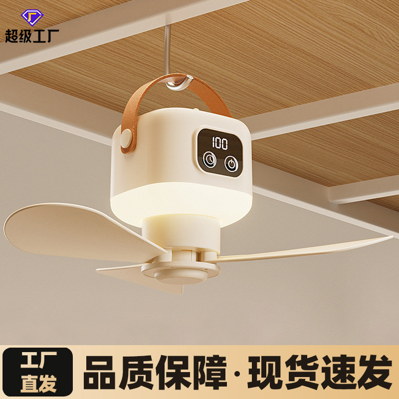 handheld travel air fan for students for camping
