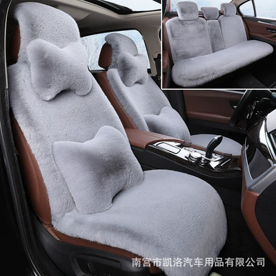 Wool pad Winter Plush One-Piece Cushion - standard-model-without-headrestlumbar-support-light-gray-luxury-model