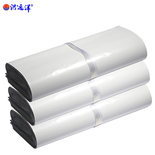 White thickened express bag logistics bag clothing express packaging bag new material express packing bag wholesale