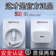 �m���O��PD35W��늾��֙C�����iPhone14/13/11/12/x/8��䔵����