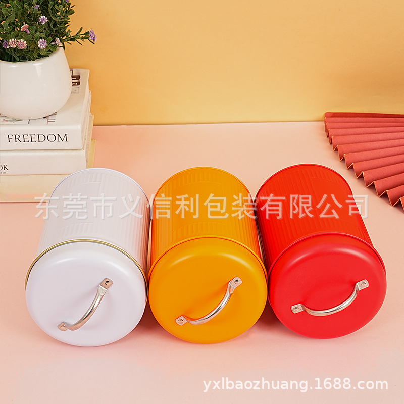 �ֻ�������Բ�ο��ȶ���Ҷ�������޽��������ܷ�ʳƷ��װ����