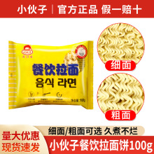 ���]С���Ӳ������������������ը������u���������l��ʳ