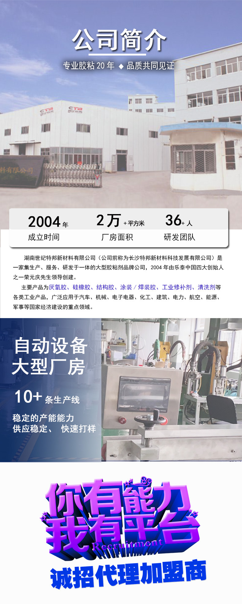 未标题-1