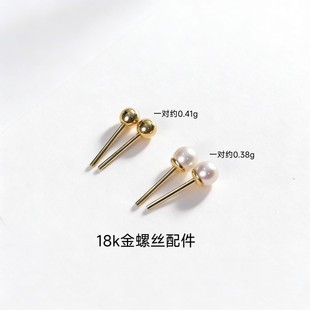 DIY������18K���ݽz��Ȼ��ˮ�����ͨ�wAU750����¶�����ɫ��