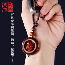 ��̴ľʮ����Ф耳׿���܇����͹��L12�������Ծ��������H