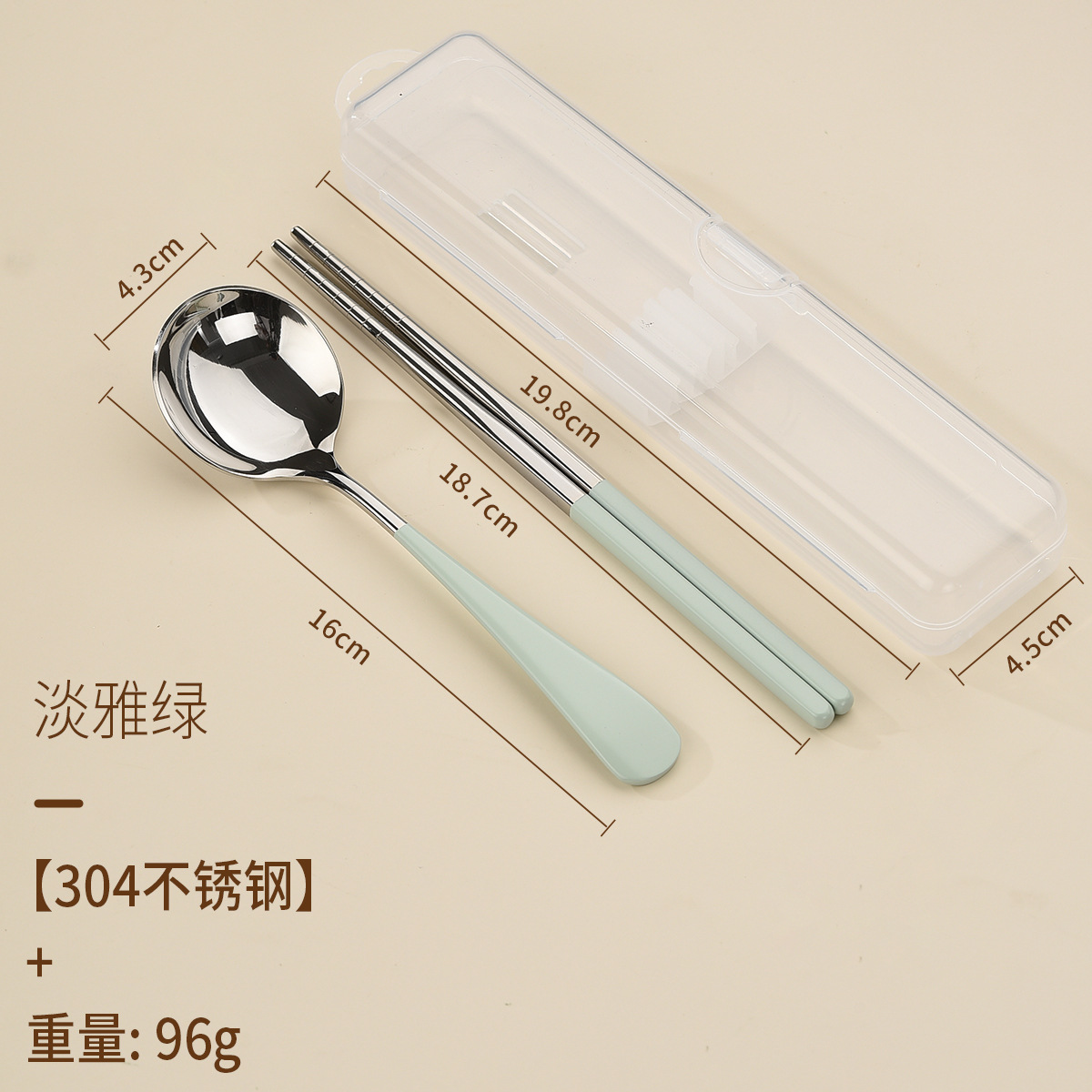 [세금 포함 가격] 엘레강트 그린 [숟가락 304개 + 젓가락 + 수납함]