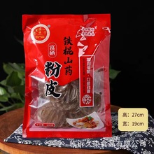 FɽșƤ200ţ ʯˮۼó˻偕N̶YƷ