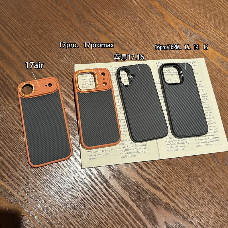 适用苹果17Pro手机壳碳纤维iphone16Promax手机壳磁吸新款创意大视窗15Pro镜头保护壳肤感男14PM手机套13外壳|undefined