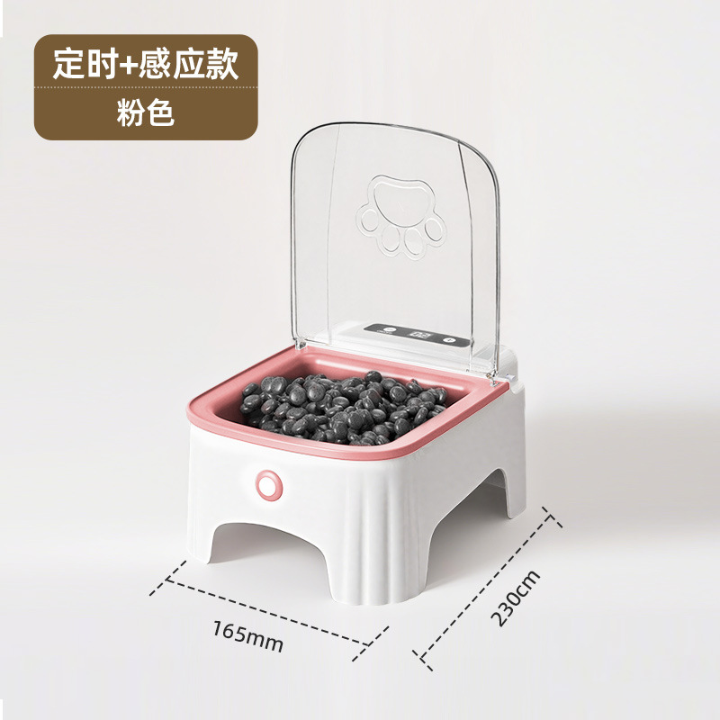 厂家宠物智能喂食器猫咪自动投食碗超大狗粮猫粮远程视频喂食机器|undefined