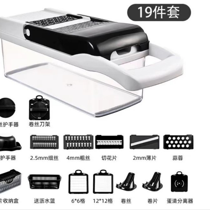 Cortador de verduras multifuncional, rallador y rebanador manual