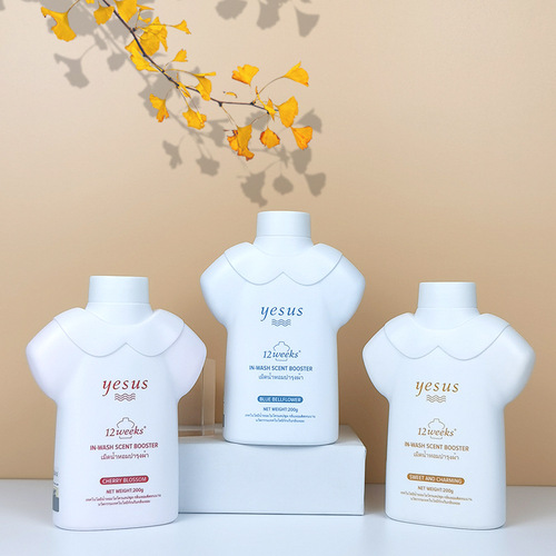 General Trade Thailand YESUS Clothing Fragrance Beads Perfume Smooth Clothes Fragrance Long-lasting Fragrance 200g
