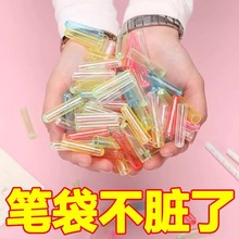 WUPñoUPPⱣo͸|ˤl