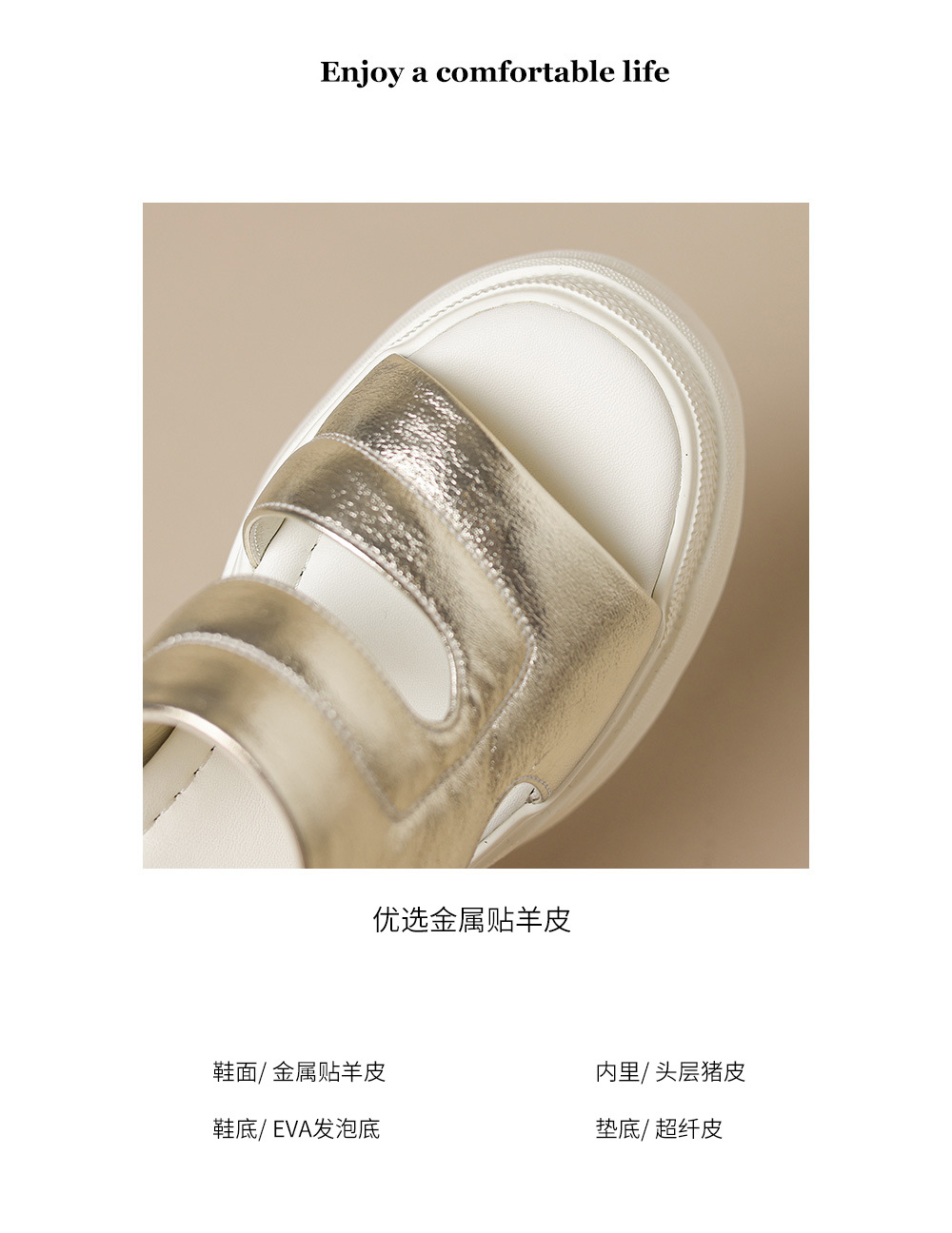 Dép sandal nữ quai ngang đế xuồng cao 12cm da thật đi biển mùa hè — đen, vàng sâm panh, Trắng, bạc chi tiết 2