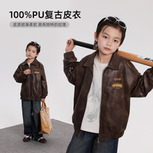 ��������ͯ�bƤ��2025�＾�¿�͹��L��ͯPUƤ��혻���ͯƤ����