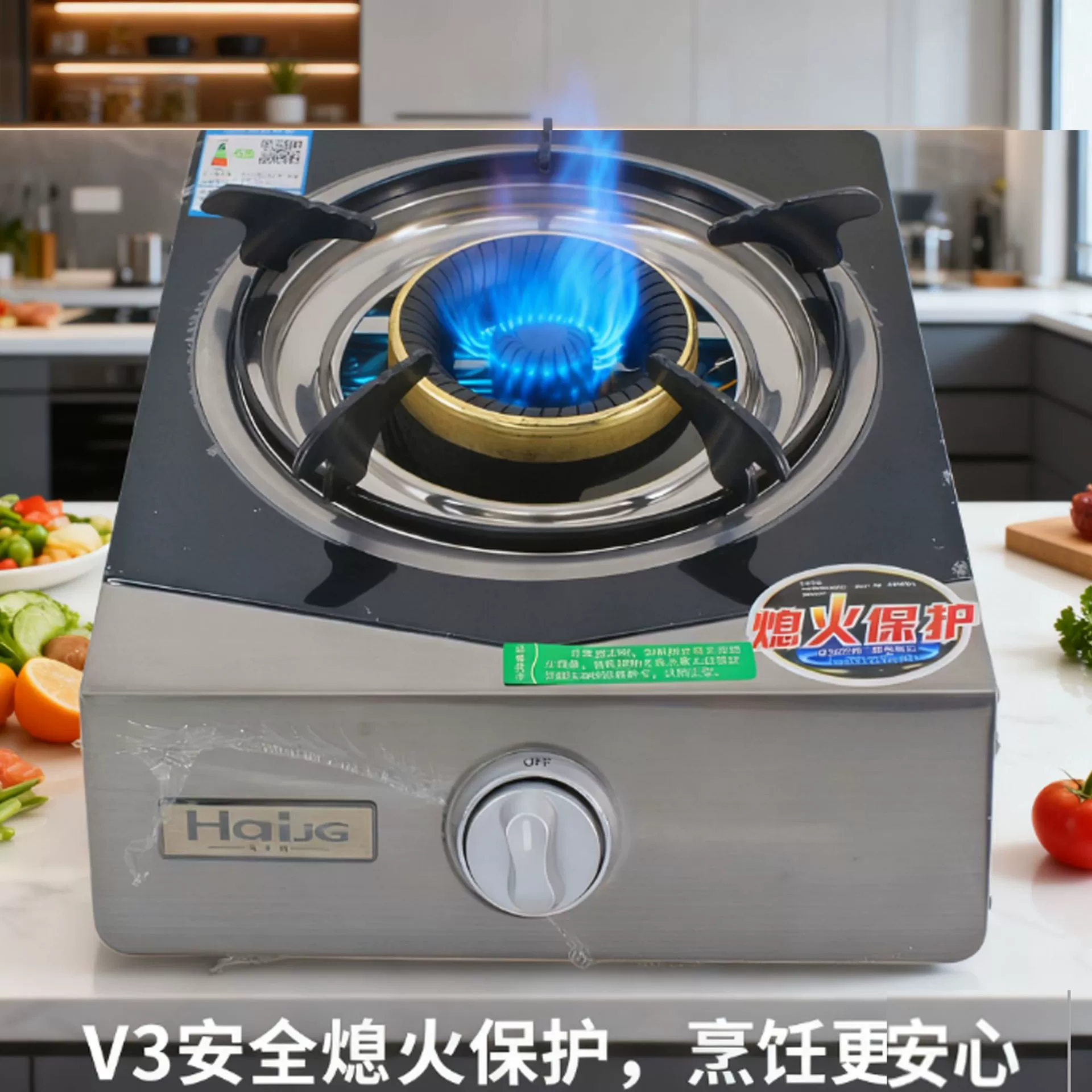 Газовая плита настольная защита газовой плиты с одной плитой