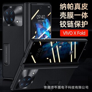 �m���VIVOXFold+�֙C���̄���Ƥ֧�ܱ��o���ۯB����ˤ�q朿�Ƥ��