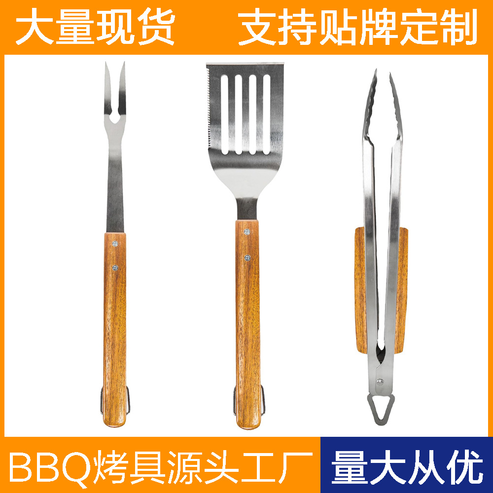 Amazon fabricante de acero inoxidable parrilla al aire libre salvaje beber herramientas traje barbacoa con mango de madera barbacoa combinación traje