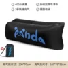 Black panda