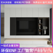 ɽȫݶSlЬ߅Ҿ߶׏SֱN