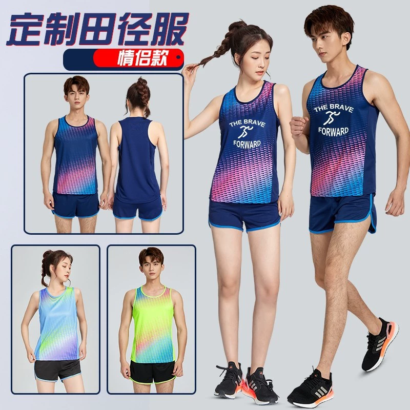 Set, summer vest for elementary school students for training, for running