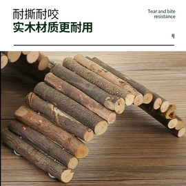 其他小宠用品;仓鼠生活用品;鸟类