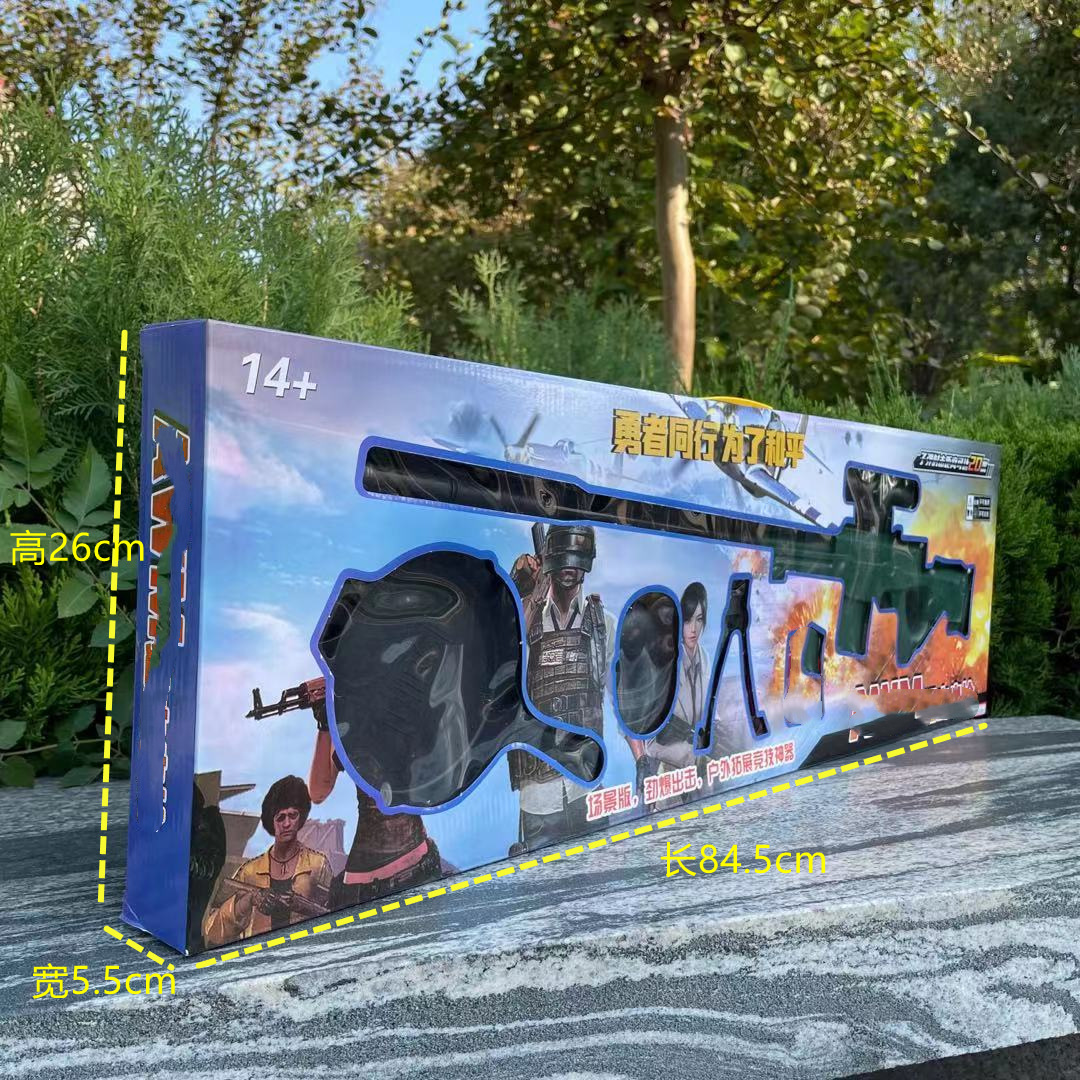 微信图片_20211023120939