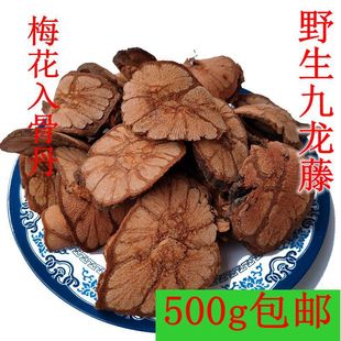 Ұ�������� ����� ÷����ǵ� ���ľ� �廨Ѫ�� ��ș��500�˸�Ʒ