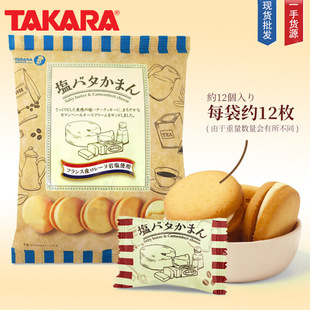 �ձ��M�ڌ��ƹ��A�������114g�S����ζ��ͯ��ʳ�k���������