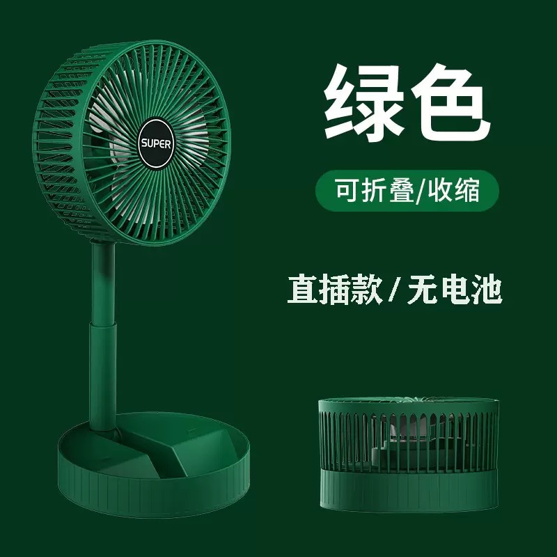 Green direct payment
