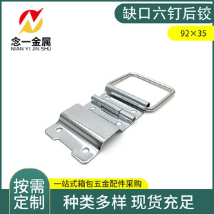 92&times;35mm���׺�� �����q� ���ۺ�� ���� ���q ���������