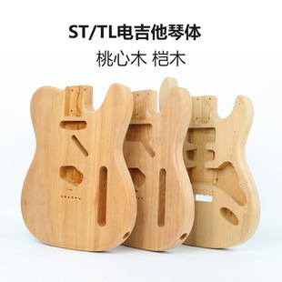 ��� DIY ���bST늼������w �Γu ���Ʒ ��ľTL늼������w ��ľ