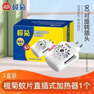 ���l���늟�����Ƭֱ��ʽ�Ͼ�ʽ����������������Ƭ��Һ�ӟ���