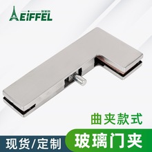 玻璃门夹上下门夹无框门地弹簧配件一字夹加厚钢板通用七字夹曲夹